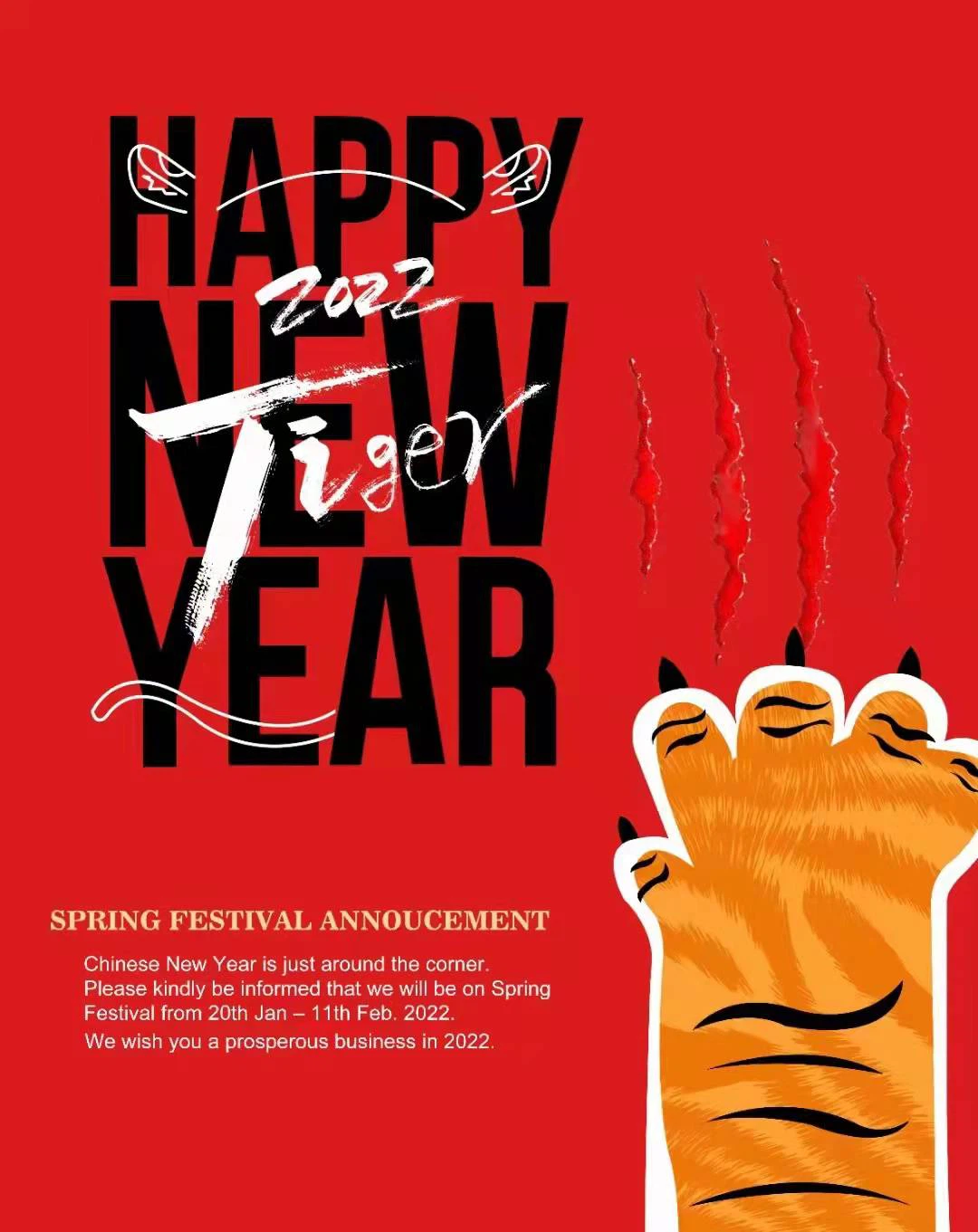 happy tiger year happy tiger year